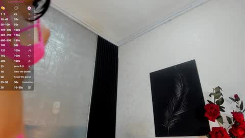 L U C I A online show from 02/05/26, 01:27