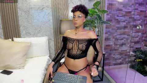  lucia wallace  online show from 07/05/26, 08:38