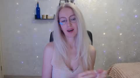 Arina online show from 03/12/26, 04:57