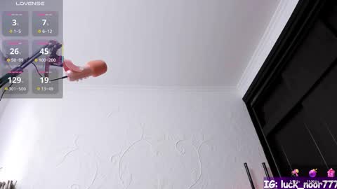 Noor online show from 10/07/25, 04:26