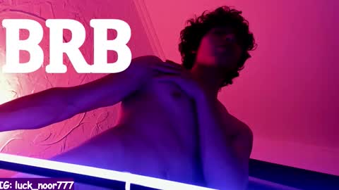 Noor online show from 01/12/26, 06:29