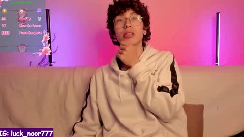 Noor online show from 01/14/26, 05:46