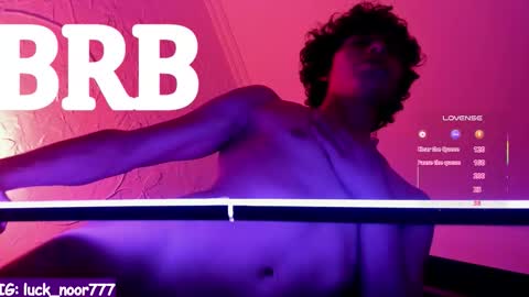 Noor online show from 01/15/26, 06:07