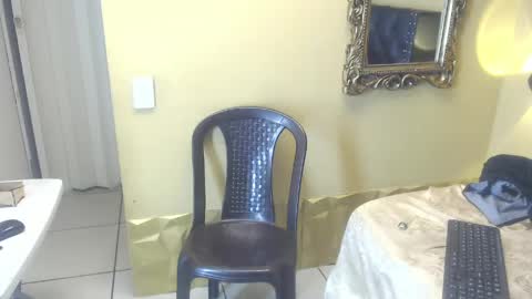 Snapshot of luckk_ chatting on 04/23/26, 06:14 luckk_ online show from 04/23/26, 06:14