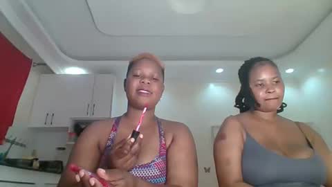 Lucky joy online show from 03/19/26, 07:07