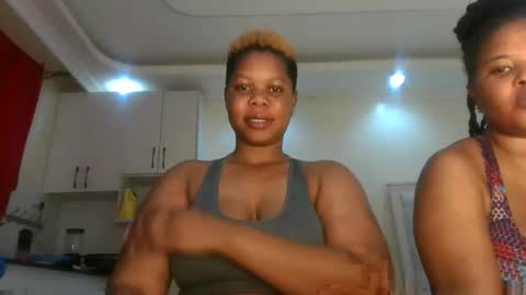 Lucky joy online show from 05/23/26, 07:51