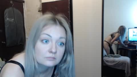 LuckyShot online show from 12/11/24, 08:50