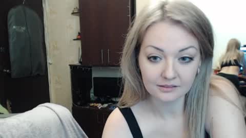 LuckyShot online show from 02/12/25, 08:18