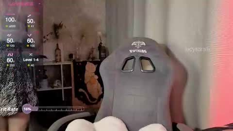 Snapshot of lucysbrain chatting on 11/06/25, 07:48 Lucy online show from 11/06/25, 07:48