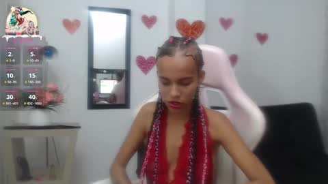 Lulu online show from 12/21/24, 02:41