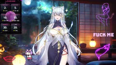 Lulu online show from 11/16/25, 04:34