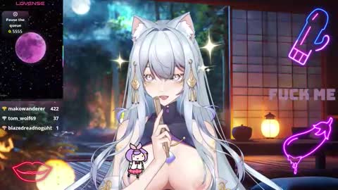 Lulu online show from 12/05/25, 04:32