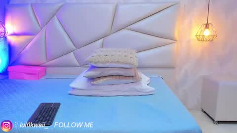 lulu online show from 11/05/25, 07:25