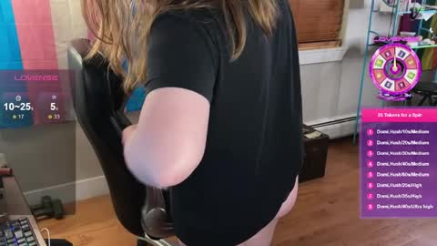 Lulu online show from 03/31/26, 05:30