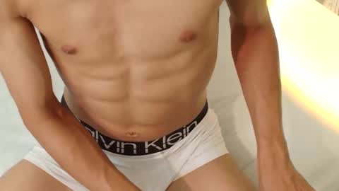 Vanity ErosX online show from 01/21/25, 04:37