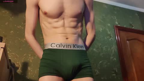 lumberxxxx online show from 01/21/25, 05:41