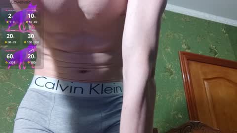 lumberxxxx online show from 02/08/25, 10:40