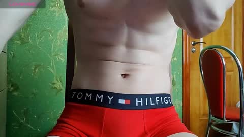 lumberxxxx online show from 02/26/25, 06:58