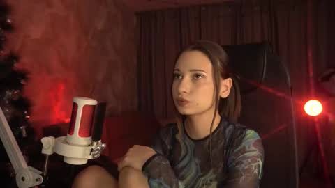 Amelia online show from 12/14/25, 01:33