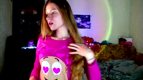 luna_evan online show from 12/23/25, 07:28