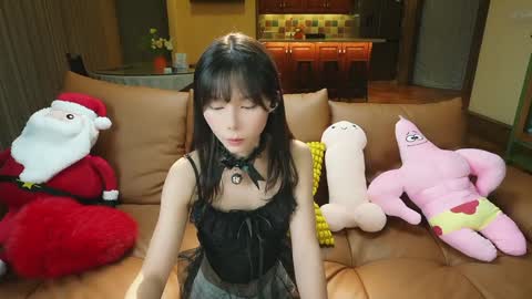 luna online show from 12/19/24, 01:40