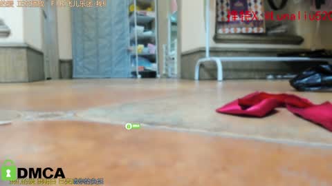 luna online show from 12/31/24, 01:41