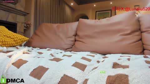 luna online show from 01/22/25, 03:18