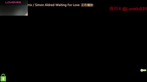 luna online show from 02/13/25, 03:35