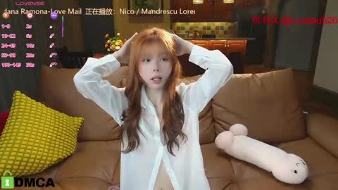 luna online show from 02/17/25, 12:27