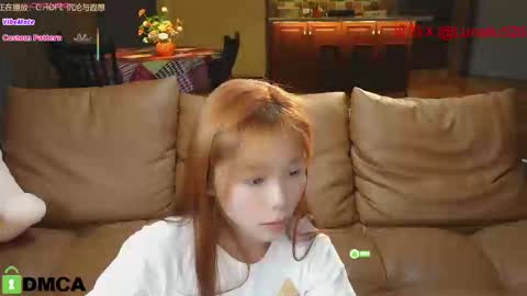 luna online show from 02/20/25, 12:47