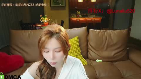 luna online show from 02/22/25, 05:46