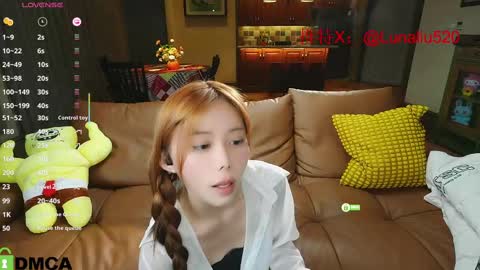 luna online show from 02/24/25, 12:48