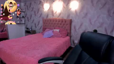  Luna online show from 10/14/25, 02:45