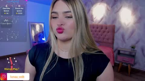  Luna online show from 04/05/26, 04:42