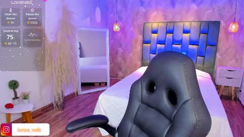 Snapshot of luna_volk chatting on 06/12/26, 03:38 Luna online show from 06/12/26, 03:38
