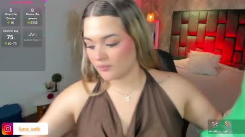 Snapshot of luna_volk chatting on 07/24/26, 10:46 Luna online show from 07/24/26, 10:46