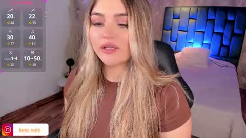 Snapshot of luna_volk chatting on 07/25/26, 11:08 Luna online show from 07/25/26, 11:08