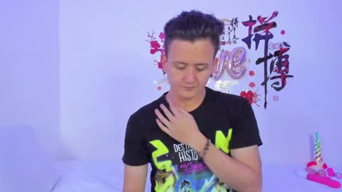 Luna Mendez  Andrew Cemar online show from 12/19/24, 04:13