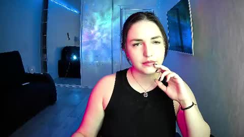 lunar_shyx online show from 07/26/26, 10:49