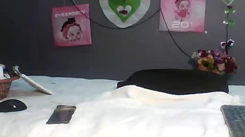 Bee Bee online show from 02/19/26, 02:07