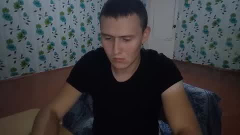 Mike online show from 09/16/25, 07:26