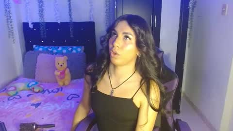 Lyaa Cutee online show from 02/03/26, 12:09