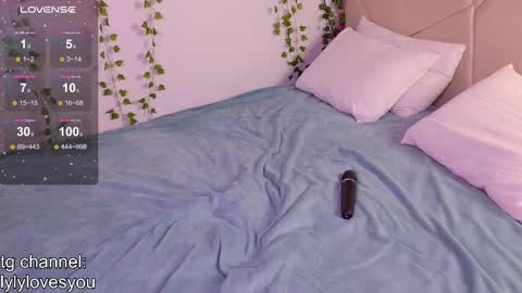 Lyly   online show from 02/03/26, 06:40