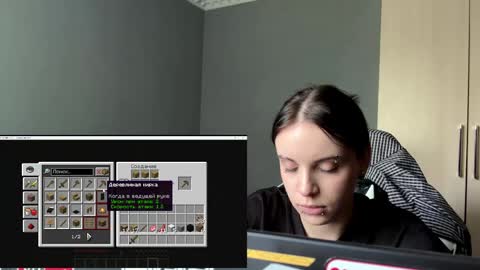 Eva online show from 06/01/26, 07:43