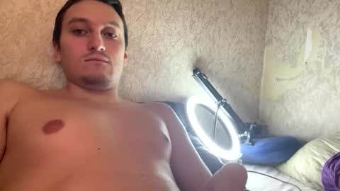 Tchia online show from 12/02/25, 08:19