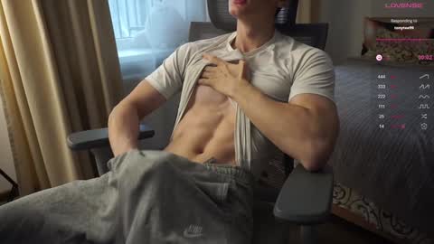 Snapshot of maestro3369 chatting on 01/09/25, 08:24 Mike XMaestro 3369 online show from 01/09/25, 08:24