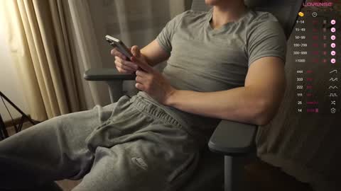 Snapshot of maestro3369 chatting on 02/08/25, 07:27 Mike XMaestro 3369 online show from 02/08/25, 07:27