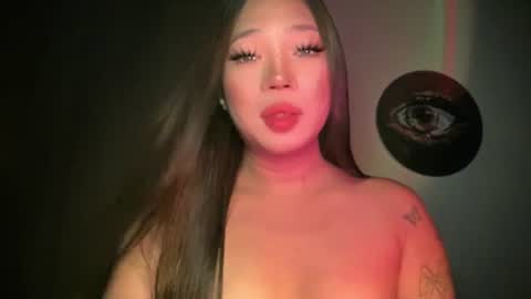 Snapshot of makemesquirt_xxx chatting on 06/29/26, 01:34 KEANA online show from 06/29/26, 01:34