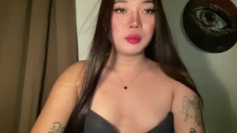 Snapshot of makemesquirt_xxx chatting on 07/24/26, 02:31 KEANA online show from 07/24/26, 02:31