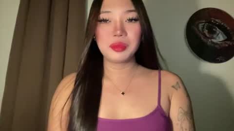 Snapshot of makemesquirt_xxx chatting on 07/29/26, 01:37 KEANA online show from 07/29/26, 01:37
